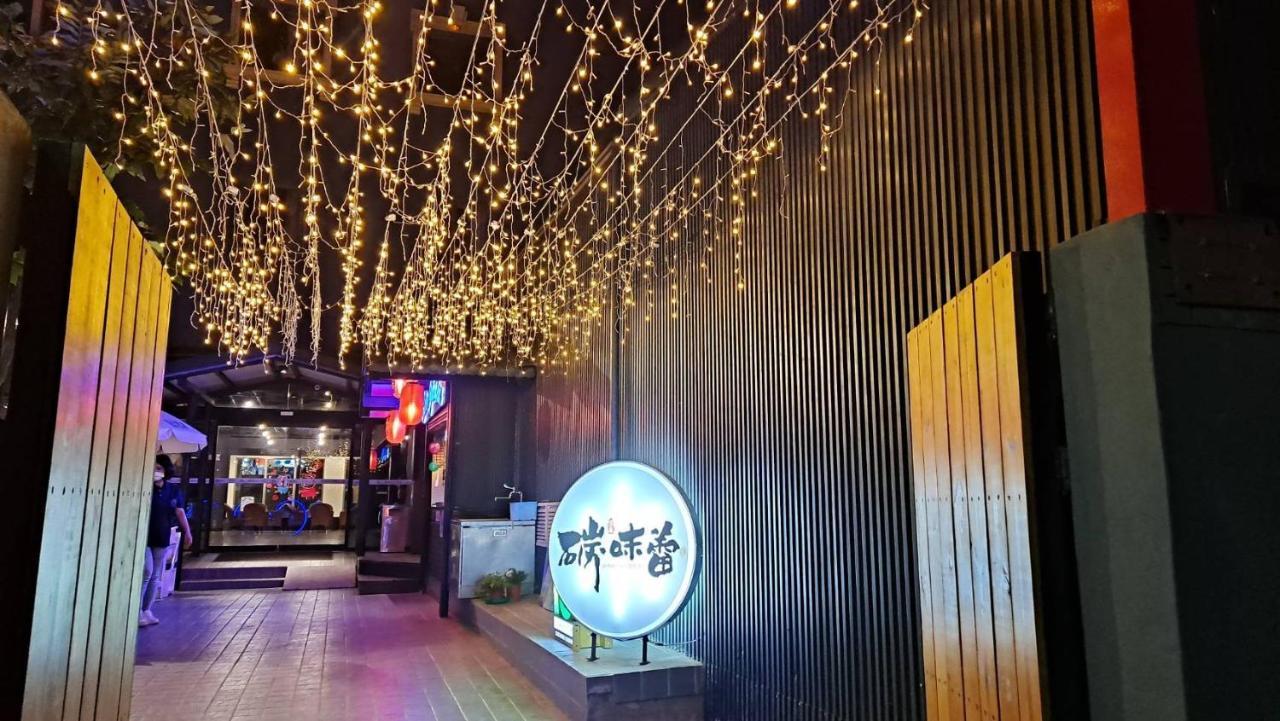 Fulidun Hotel Kenting Hengchun Old Town Exterior foto