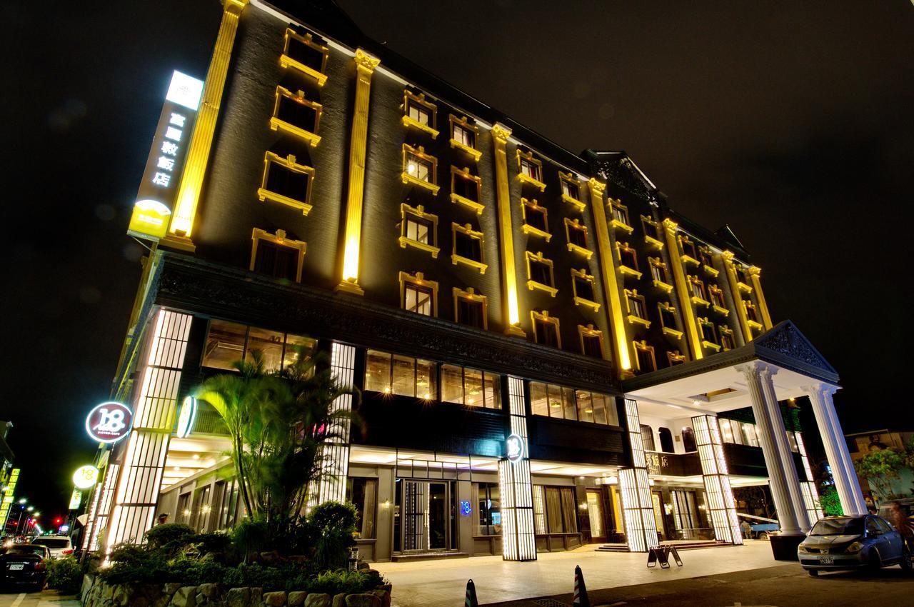 Fulidun Hotel Kenting Hengchun Old Town Exterior foto