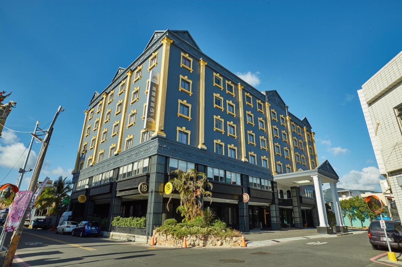 Fulidun Hotel Kenting Hengchun Old Town Exterior foto
